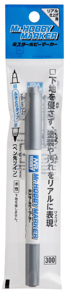 Mr.HOBBY MARKER SILVER