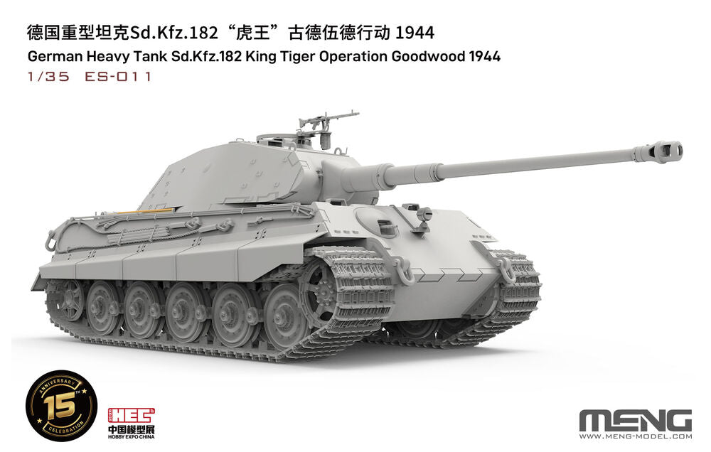 German Heavy Tank Sd.Kfz.182 King Tiger Operation Goodwood 1944