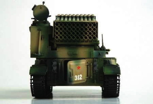 Chinesischer Raketenwerfer 122mm Typ 89 Multi-barrel Rocket Launcher