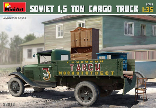 Soviet 1,5 ton Truck AA Type Polutorka