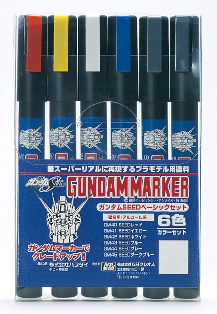 Gundam Seed Basic Set