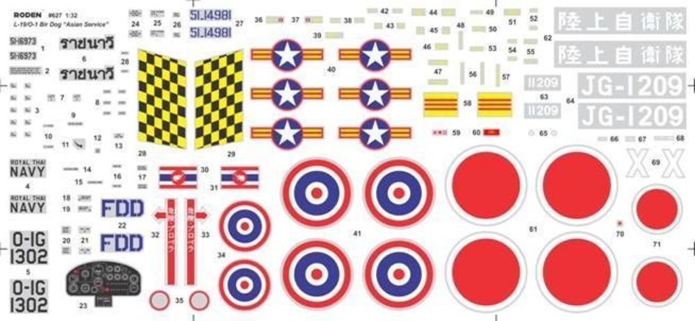 L-19/O-1 Bird Dog "Asian service"