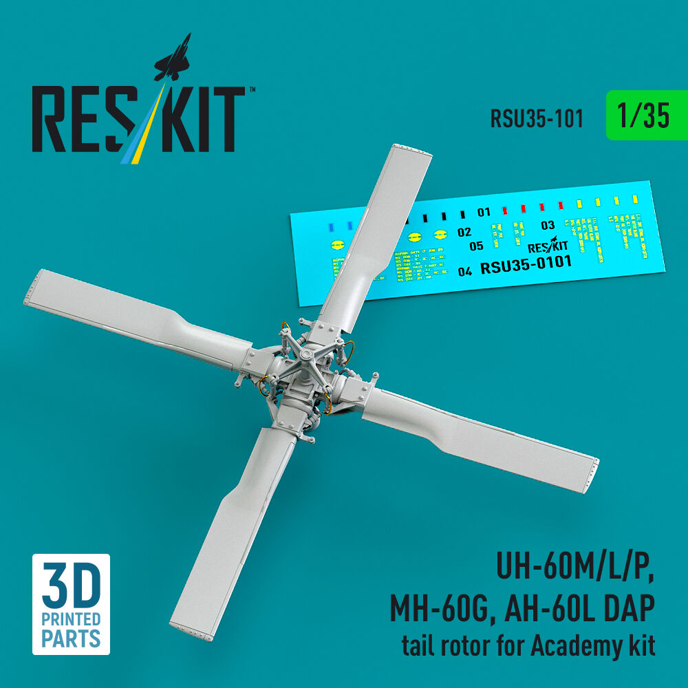 UH-60M/L/P, MH-60G, AH-60L DAP tail rotor (3D Printed) for Academy