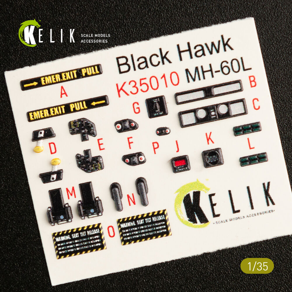 MH-60L Black Hawk interior 3D decals for Kitty Hawk / Zimimodel kit