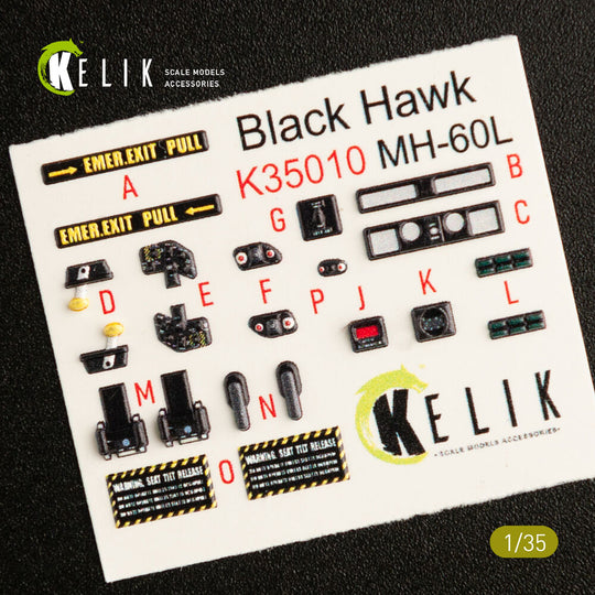 MH-60L Black Hawk interior 3D decals for Kitty Hawk / Zimimodel kit