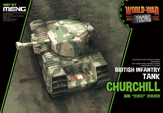 British Infantry Tank Churchill (CARTOON MODEL)