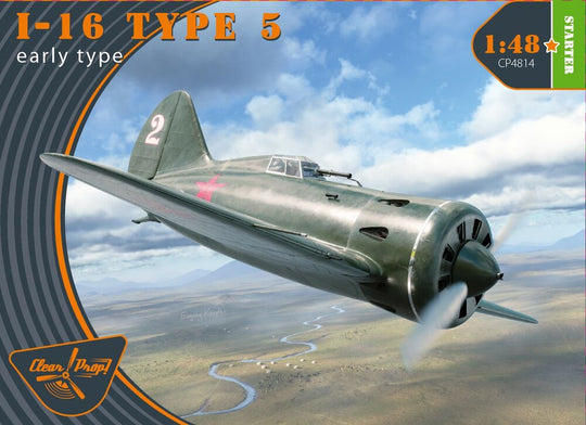 I-16 type 5 (early version)