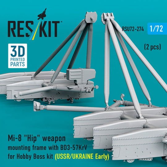 Mi-8 Hip weapon mounting frame with BD3-57KrV for Hobby Boss kit (USSR/UKRAINE Early) (2 pcs) (3D Printed)