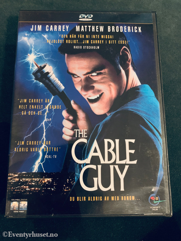 Cable Guy. 1996. DVD.