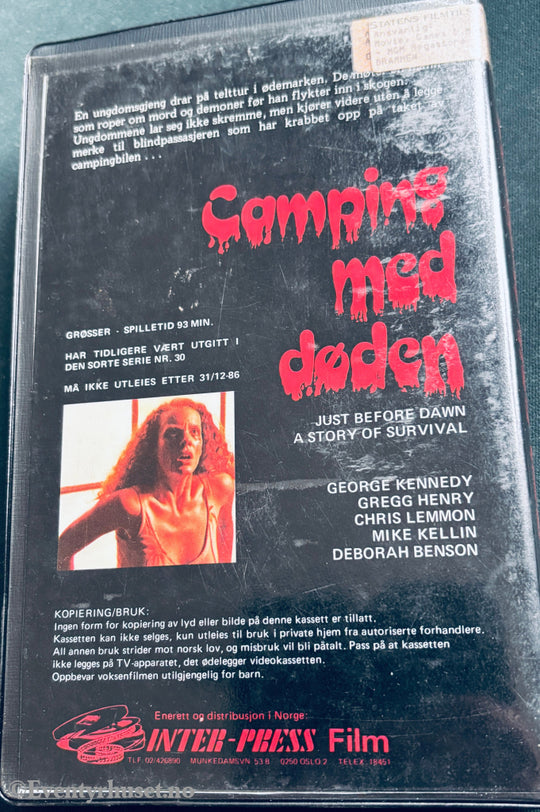 Camping med døden. VHS Big Box. VHS Big Box