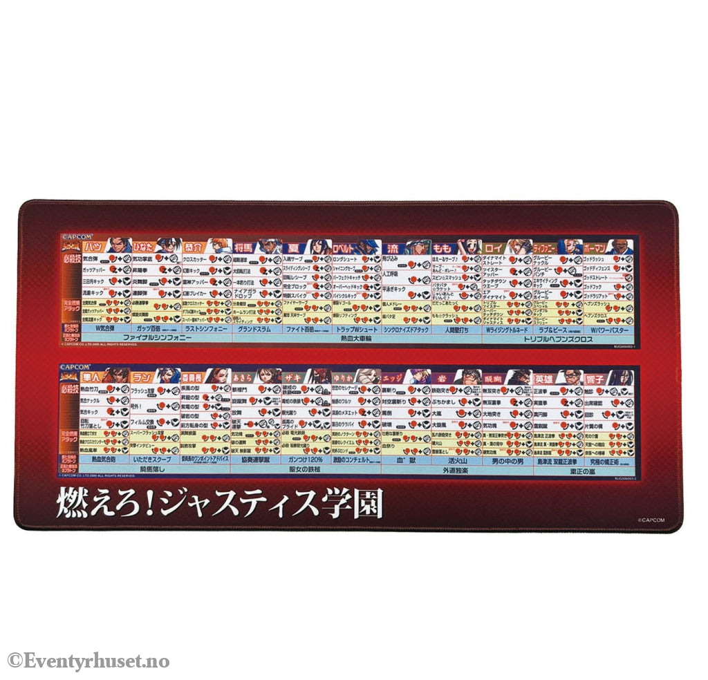 Capcom Fighting Collection 2 Mousepad Project Justice 30 x 60 cm Home & Gifts