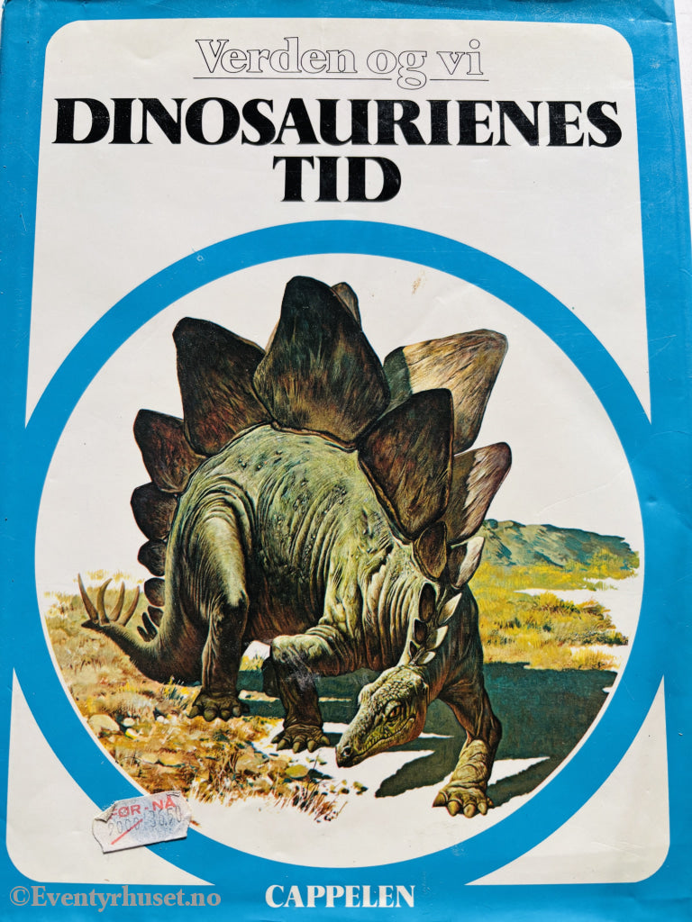 Cappelen. Dinosaurienes tid. 1983. Barnebok.