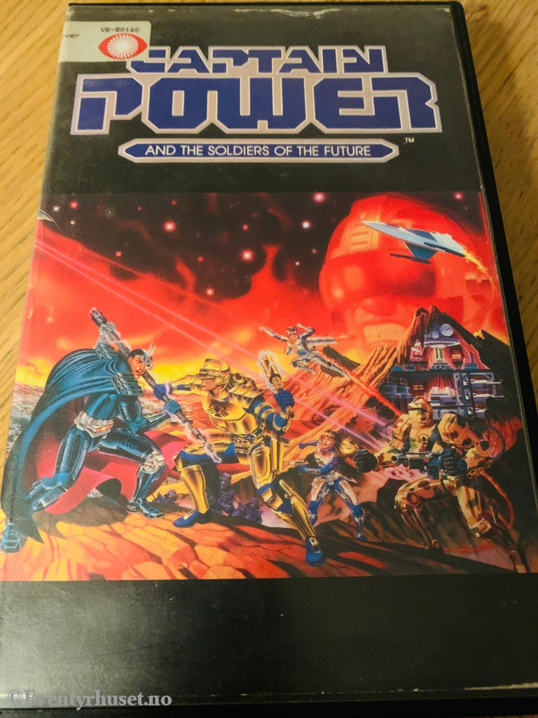 Captain Power. And the soldiers of the future. 1988. VHS Big Box. VHS Big Box