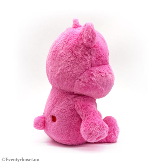 Care Bears Plush Figure Cheer Bear 23 cm. Mint In Sealed Box (MISB)! Actionfigur