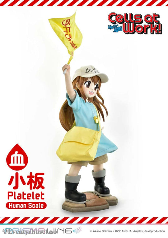 Cells at Work! Life Scale Masterline Series Statue Platelet 100 cm Collectibles