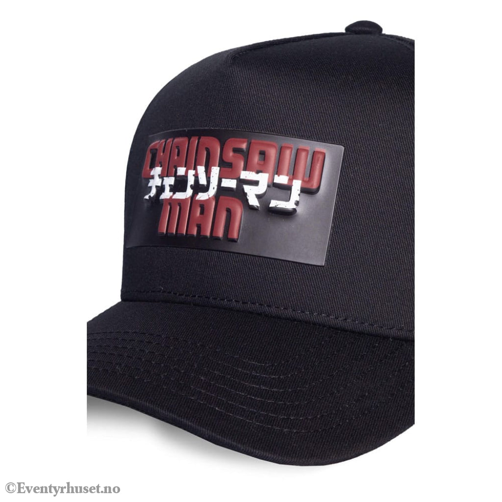 Chainsaw Man Baseball Cap Logo Fashion & Accessories