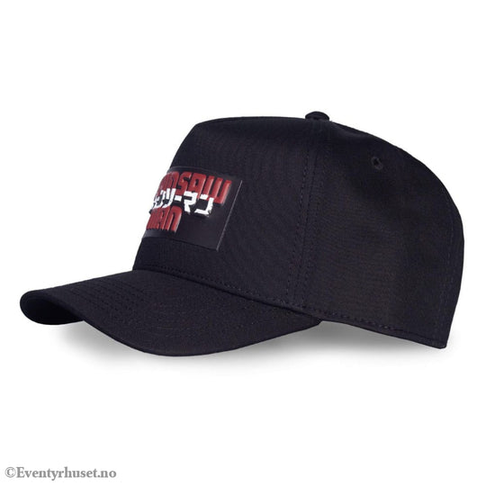 Chainsaw Man Baseball Cap Logo Fashion & Accessories