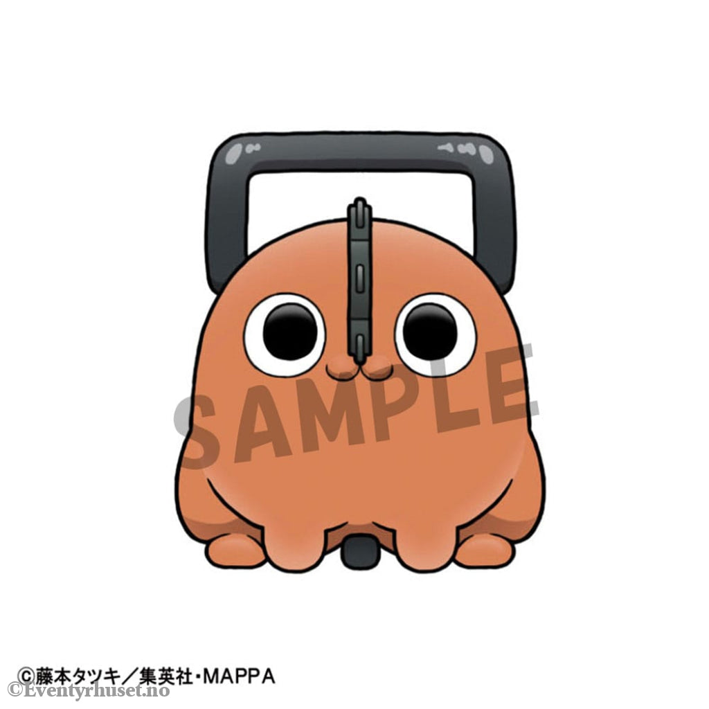 Chainsaw Man Chokorin Mascot Series Trading Figure 6-Pack 5 cm Manga & Anime