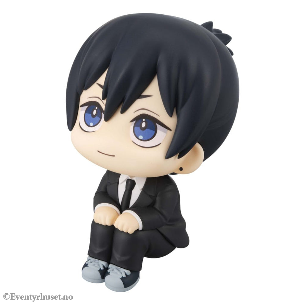 Chainsaw Man The Movie: Reze Arc Look Up PVC Statue Aki Hayakawa Smile Ver. 11 cm Manga & Anime