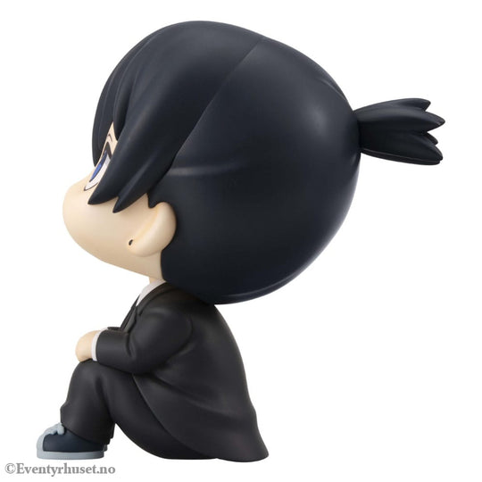 Chainsaw Man The Movie: Reze Arc Look Up PVC Statue Aki Hayakawa Smile Ver. 11 cm Manga & Anime
