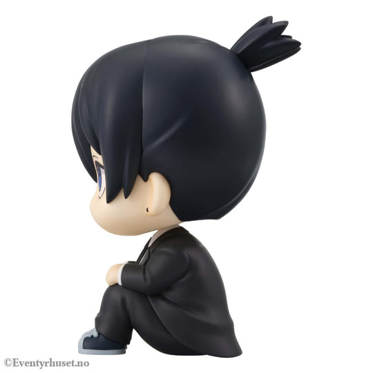 Chainsaw Man The Movie: Reze Arc Look Up PVC Statue Aki Hayakawa Smile Ver. 11 cm Manga & Anime