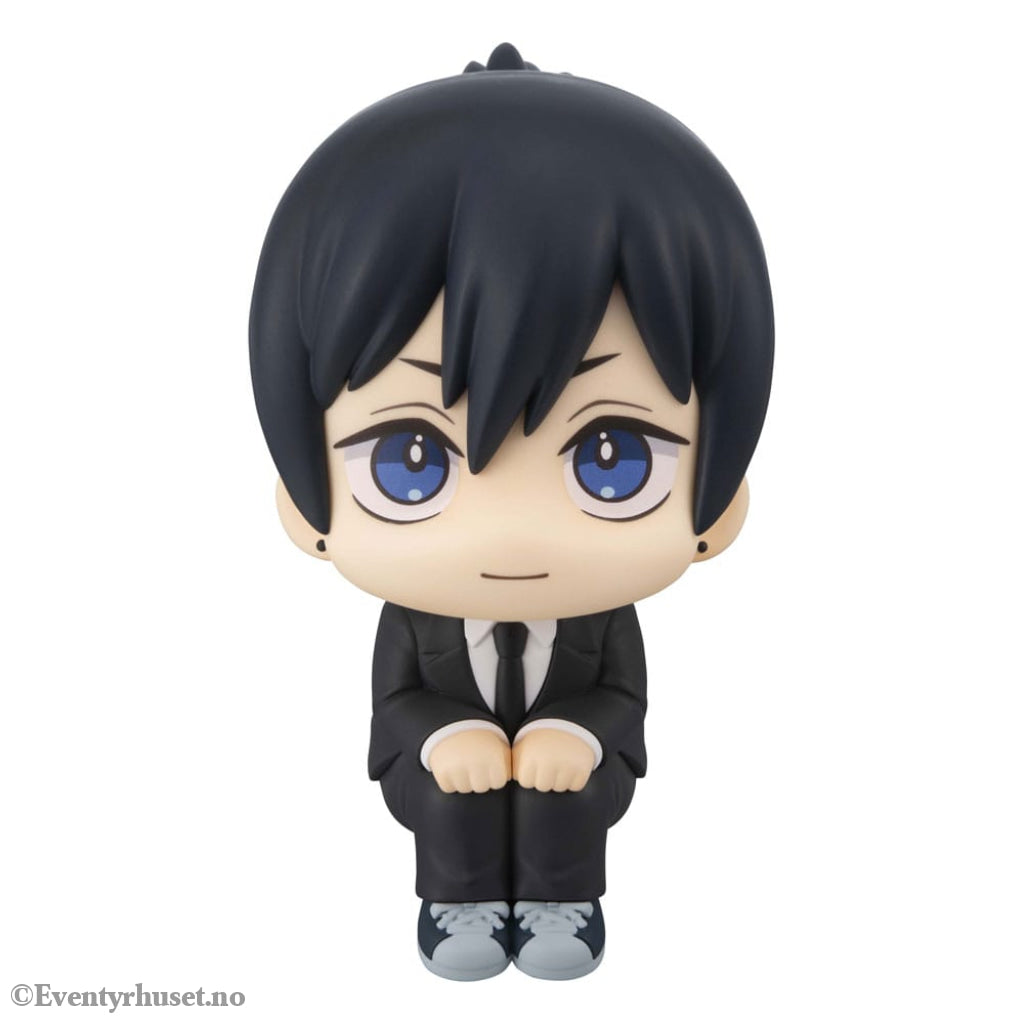 Chainsaw Man The Movie: Reze Arc Look Up PVC Statue Aki Hayakawa Smile Ver. 11 cm Manga & Anime