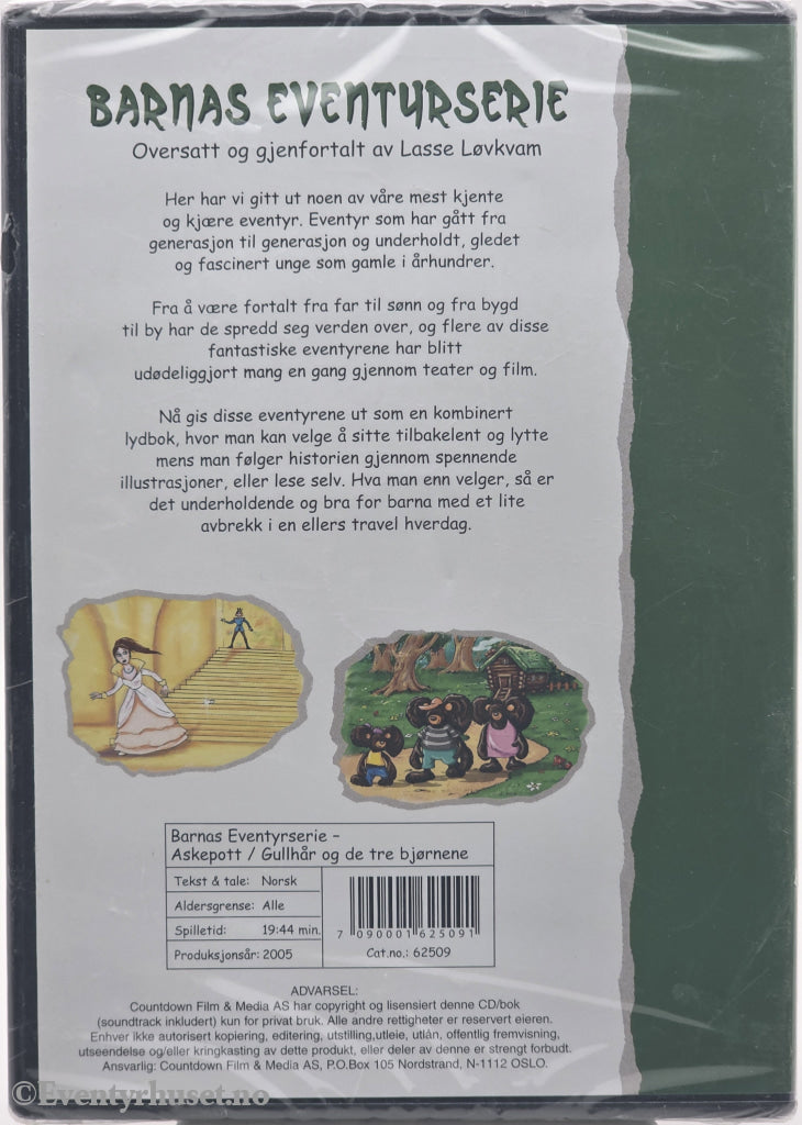 Charles Perrault / Robert Southey. 2005. Askepott / Gullhår og de tre bjørnene. Lydbok på CD. Ny i plast! Walt Disney Home Video