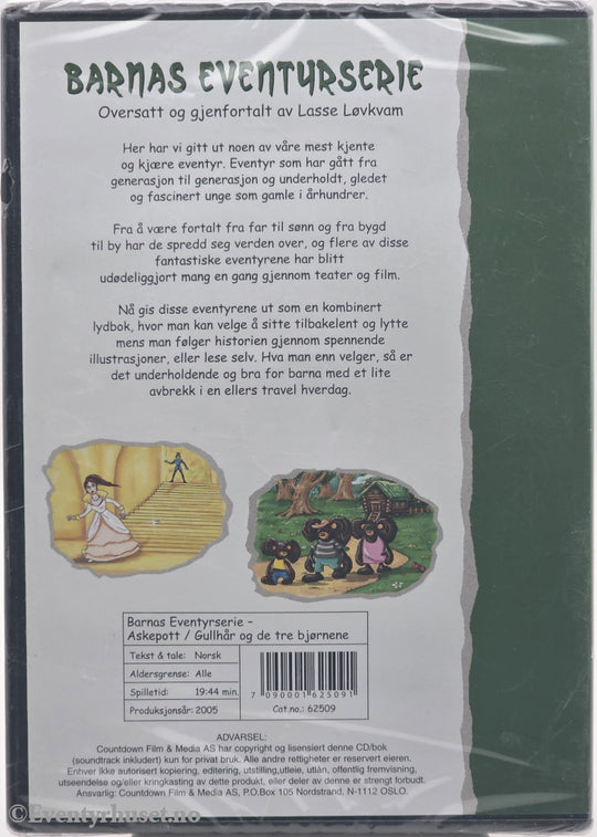 Charles Perrault / Robert Southey. 2005. Askepott / Gullhår og de tre bjørnene. Lydbok på CD. Ny i plast! Walt Disney Home Video