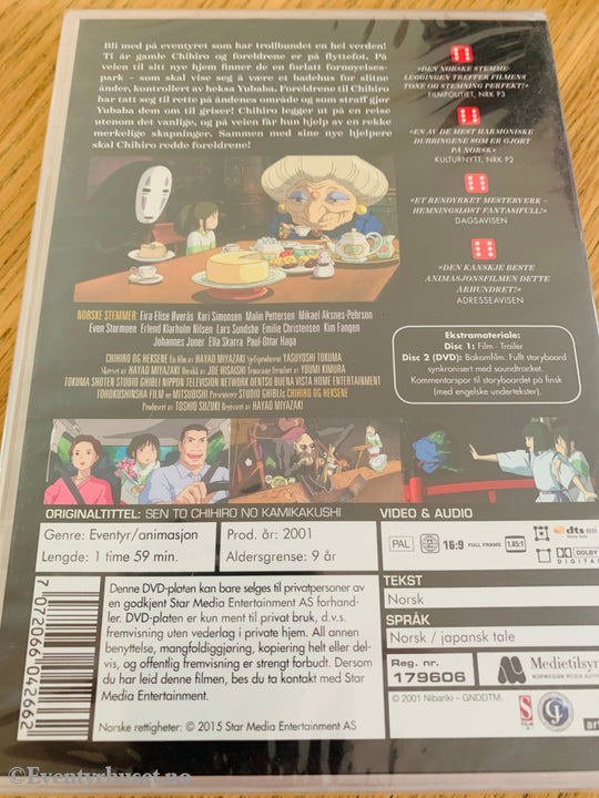 Chihiro og heksene (Spirited Away) . 2001 . DVD. Ny i plast!