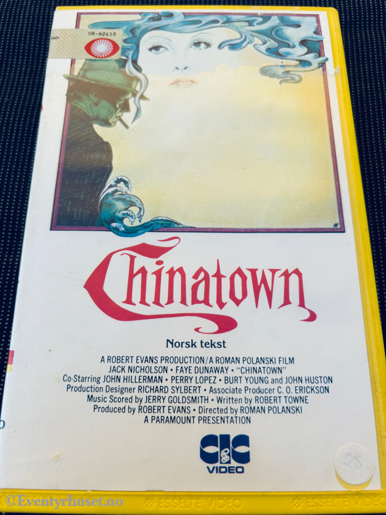 Chinatown. 1974. VHS Big Box. VHS