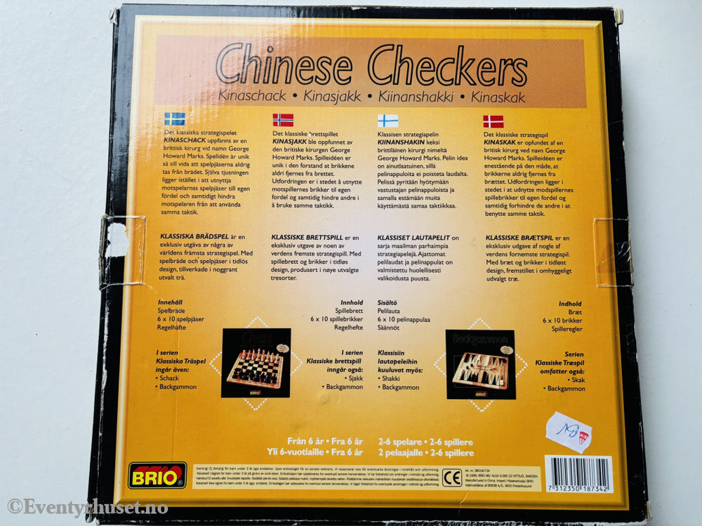 Chinese Checkers (Kinasjakk) Brettspill