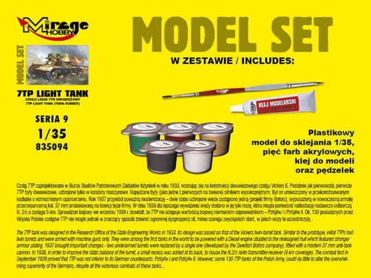 7TP Light Tank "Twin Turret"(Model Set)