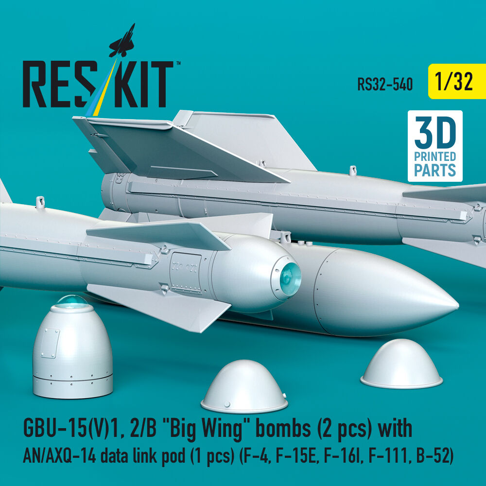 GBU-15(V)1, 2/B Big Wing bombs (2 pcs) with AN/AXQ-14 data link pod (1 pcs) (F-4, F-15E, F-16I, F-111, B-52) (3D Printed)
