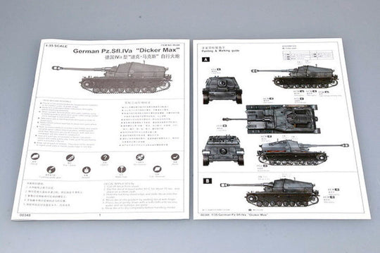 German Pz.Sfl. IVa Dicker Max