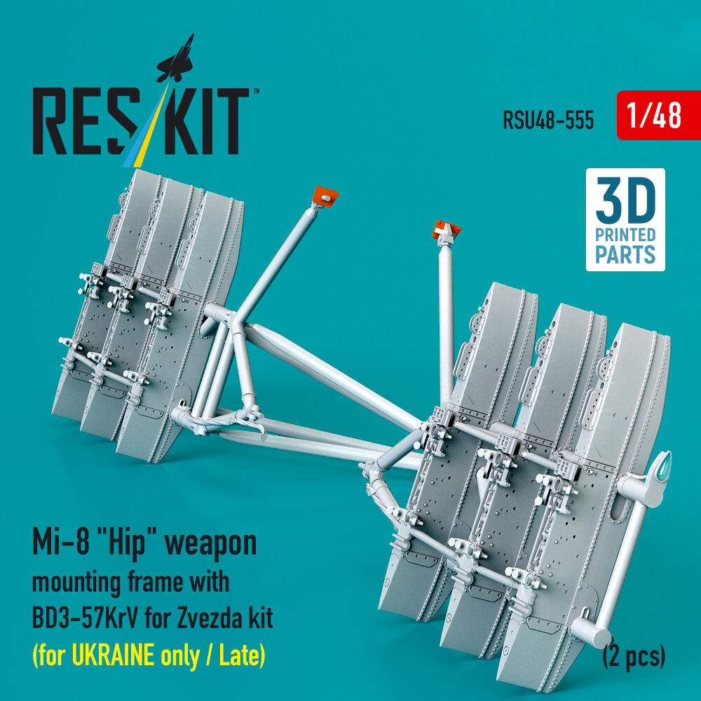 Mi-8 Hip weapon mounting frame with BD3-57KrV for Zvezda kit (for UKRAINE only / Late) (2 pcs) (3D Printed)