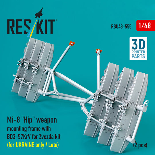 Mi-8 Hip weapon mounting frame with BD3-57KrV for Zvezda kit (for UKRAINE only / Late) (2 pcs) (3D Printed)