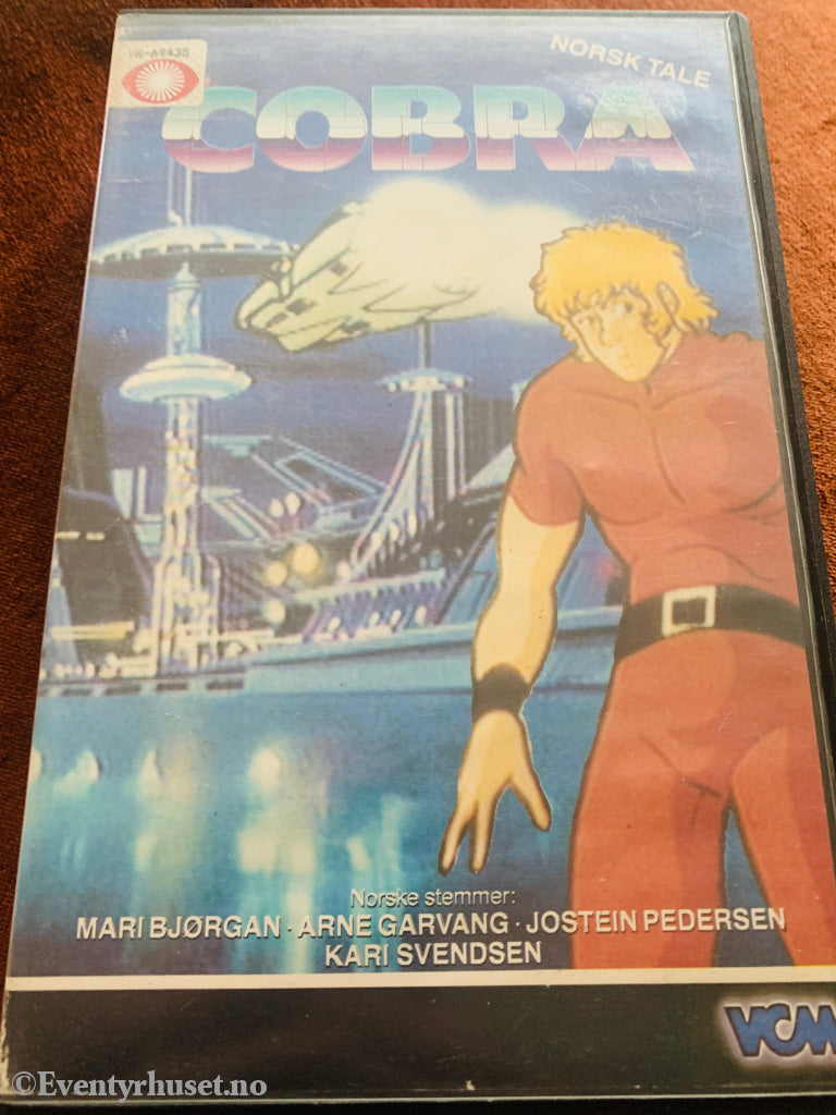 Cobra. 1988. VHS Big Box. VHS Big Box