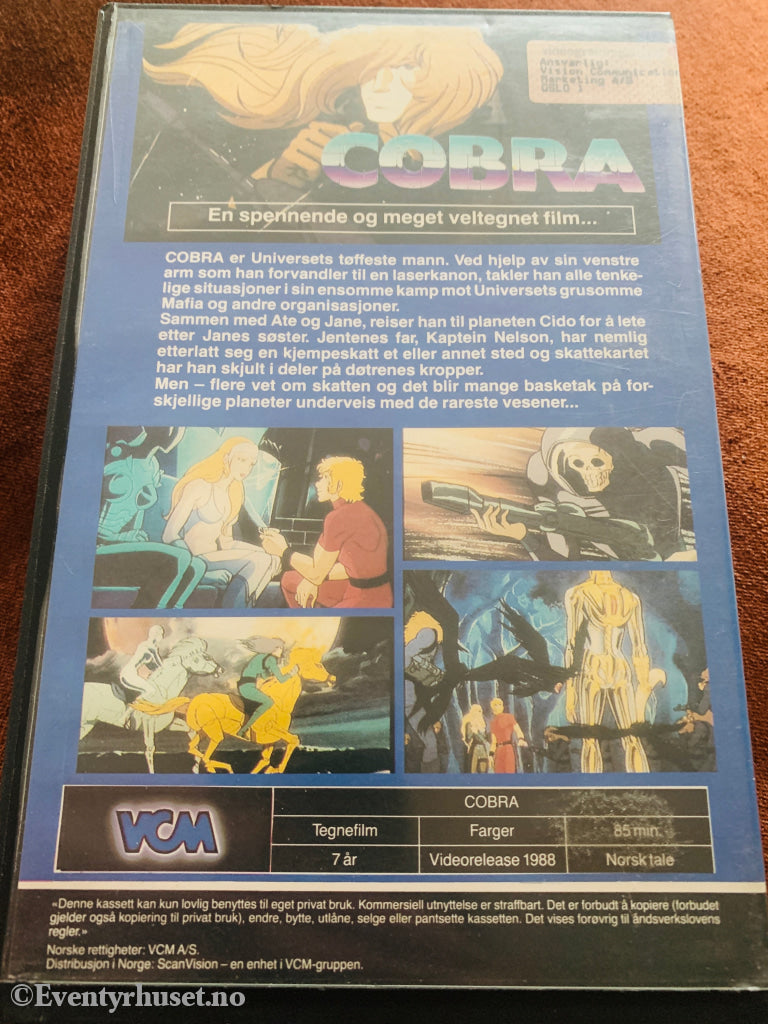 Cobra. 1988. VHS Big Box. VHS Big Box