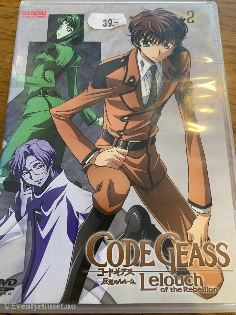 Code Geass. Lelouch Of The Rebellion. Dvd. Dvd