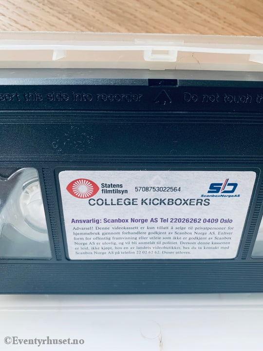 College Kickboxers. Vhs. Vhs
