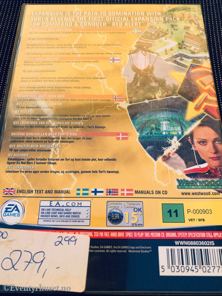 Command & Conquer: Red Alert 2 – Yuri's Revenge, 2001. PC-spill.