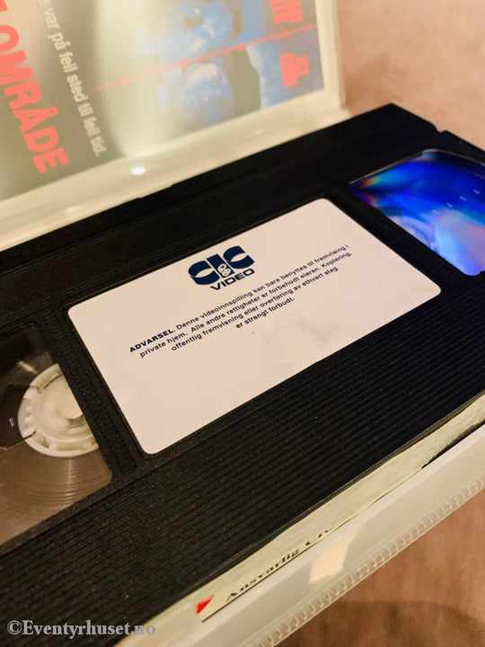 Cool World. 1992. Vhs. Vhs