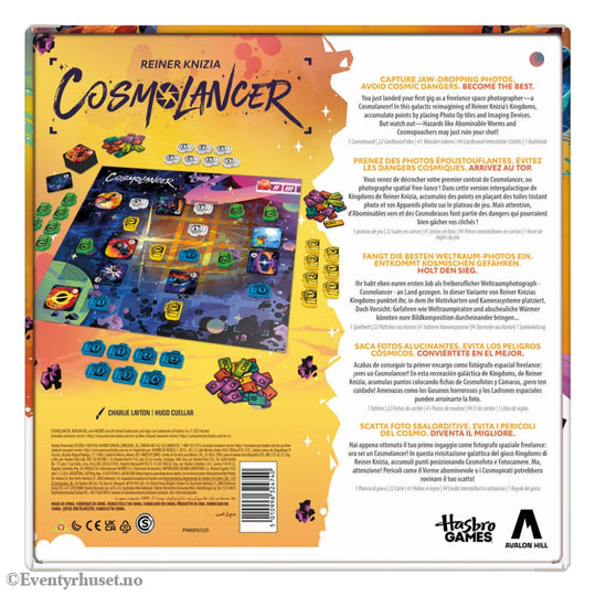 Cosmolancer Board Game *Multi Language Version* Games