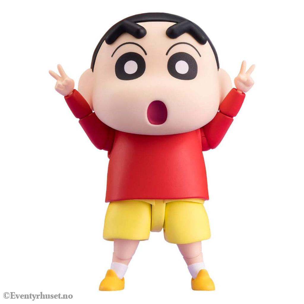 Crayon Shin-chan S.H.Figuarts Action Figure Shinnosuke Nohara 9 cm Manga & Anime