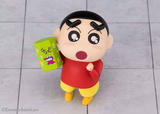 Crayon Shin-chan S.H.Figuarts Action Figure Shinnosuke Nohara 9 cm Manga & Anime