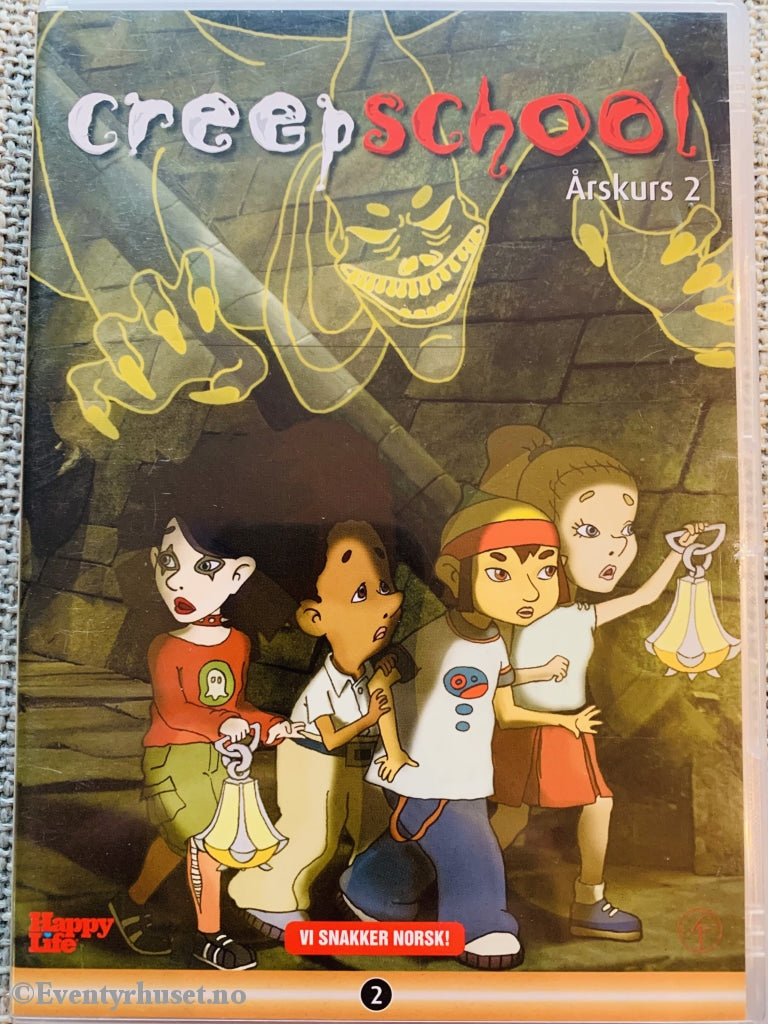 Creepschool. Årskurs 2. 2004. Dvd. Dvd