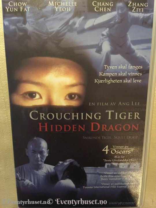 Crouching Tiger Hidden Dragon. 2000. Vhs. Vhs