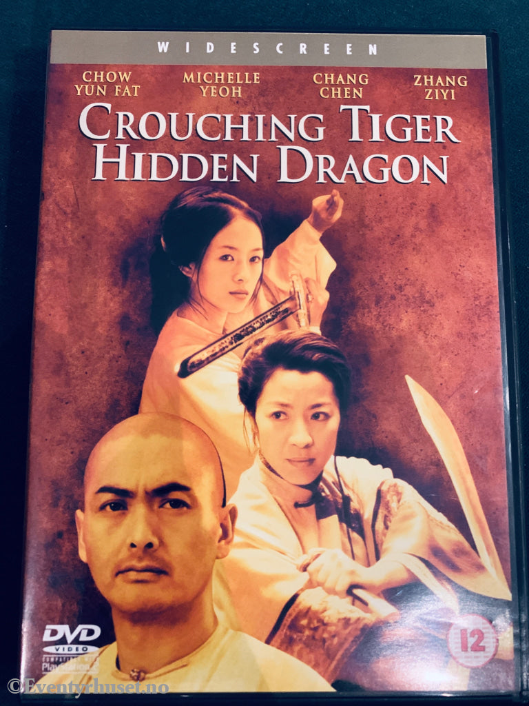 Crouching Tiger Hidden Dragon. DVD.