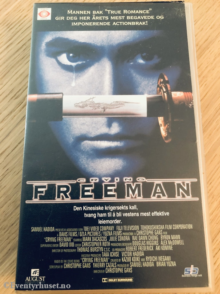 Crying Freeman. 1995. Vhs. Vhs