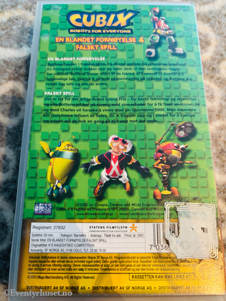 Cubix. En blandet fornøyelse og Falskt spill. 2001. VHS. VHS